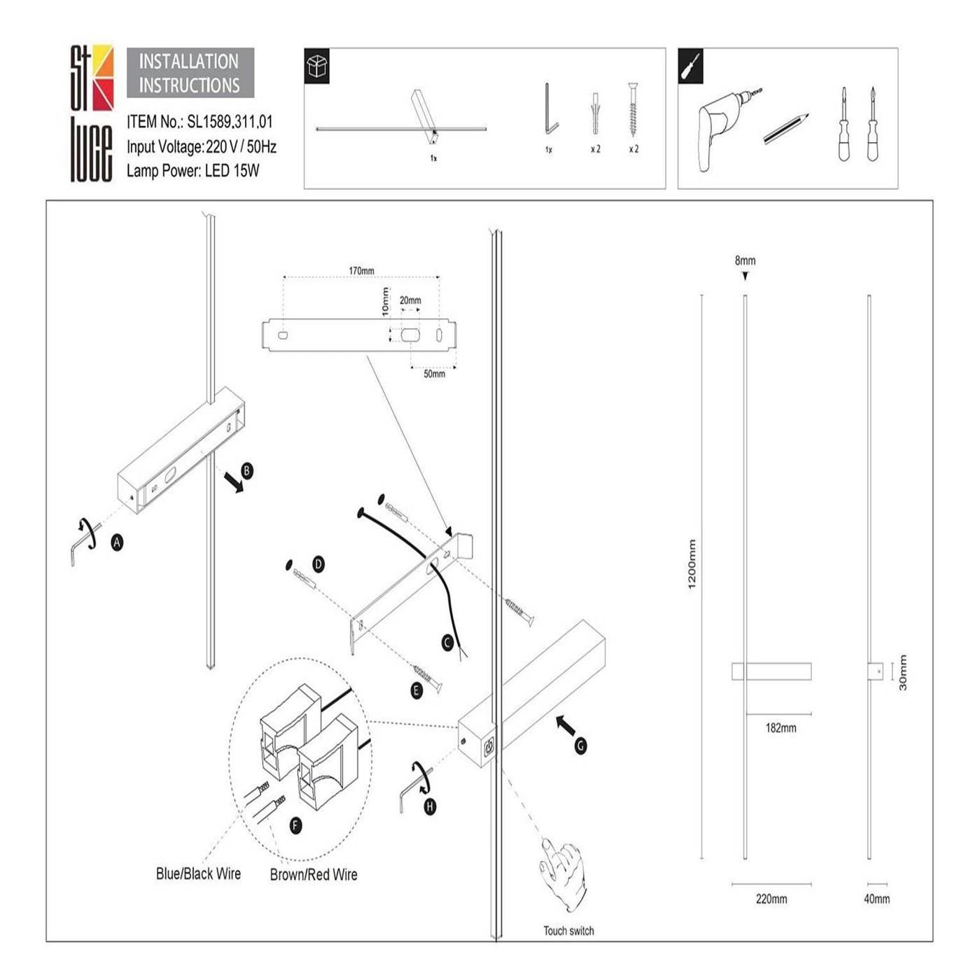 SL1589.311.01 Настенный светильник ST Luce Astente SL1589.311.01