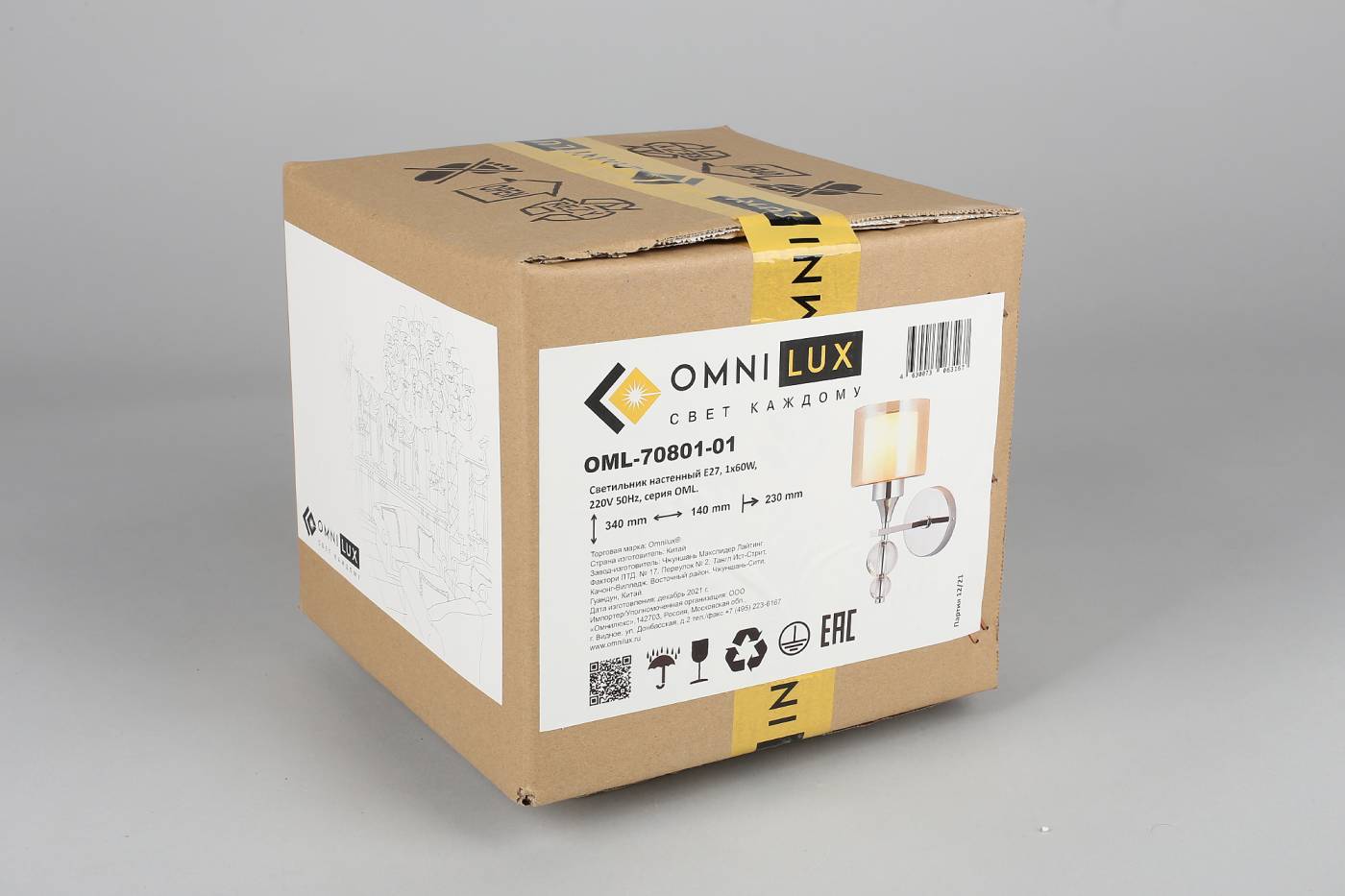 Настенное бра Omnilux Aprica OML-70801-01
