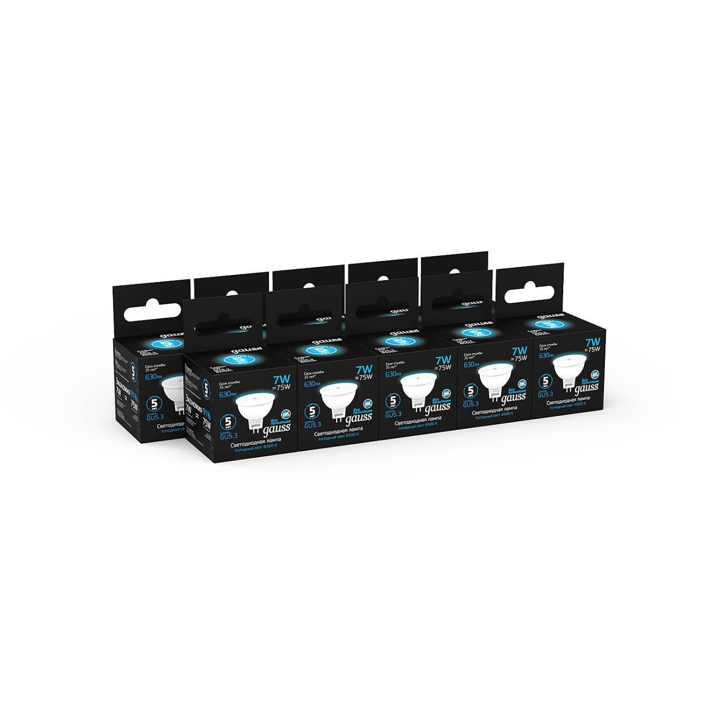 Светодиодная лампа Gauss Black MR16/MR11 101505307