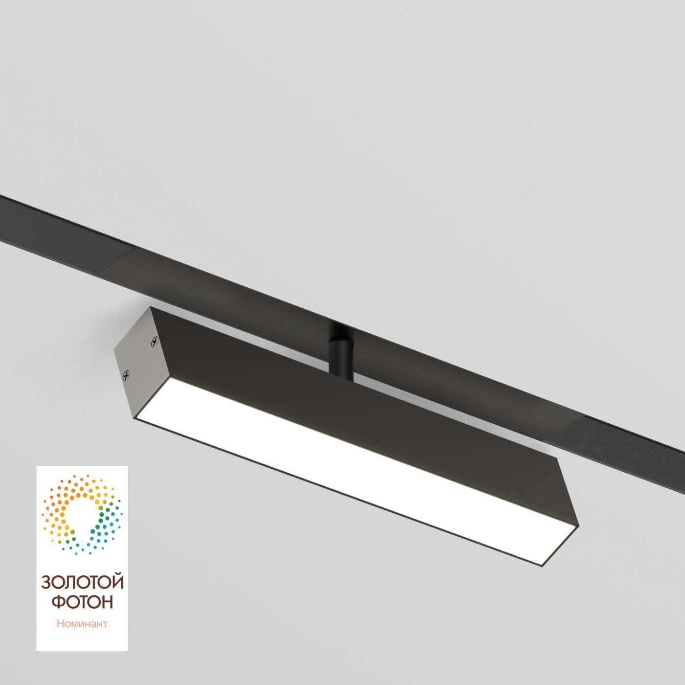 DK8009-BK Трековый светильник Denkirs Smart Linear DK8009-BK