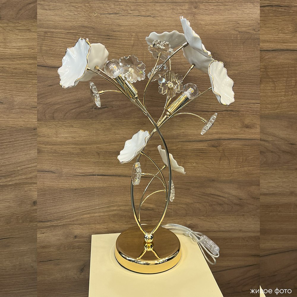 Настольная лампа Crystal Lux Margo MARGO LG1