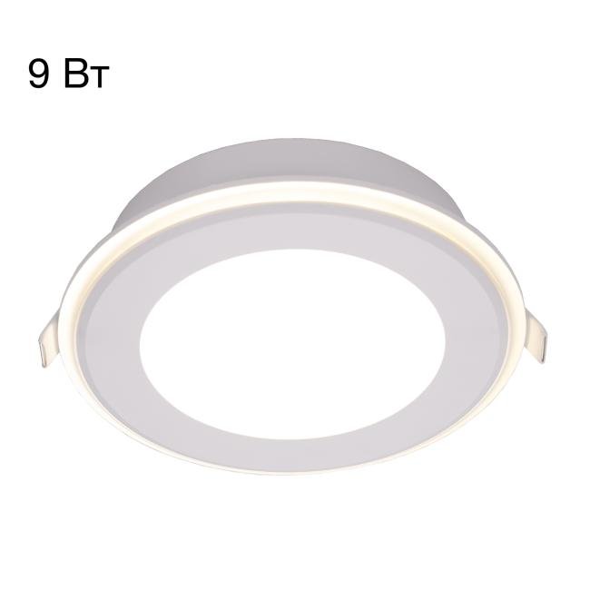 CLD009012V Встраиваемый светильник Citilux Tron CLD009012V