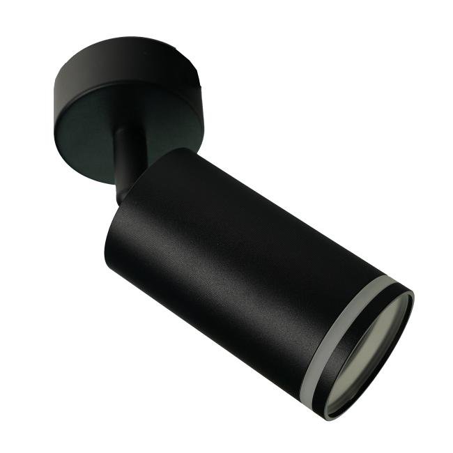 Светильник спот Brizzi Aras BR08078