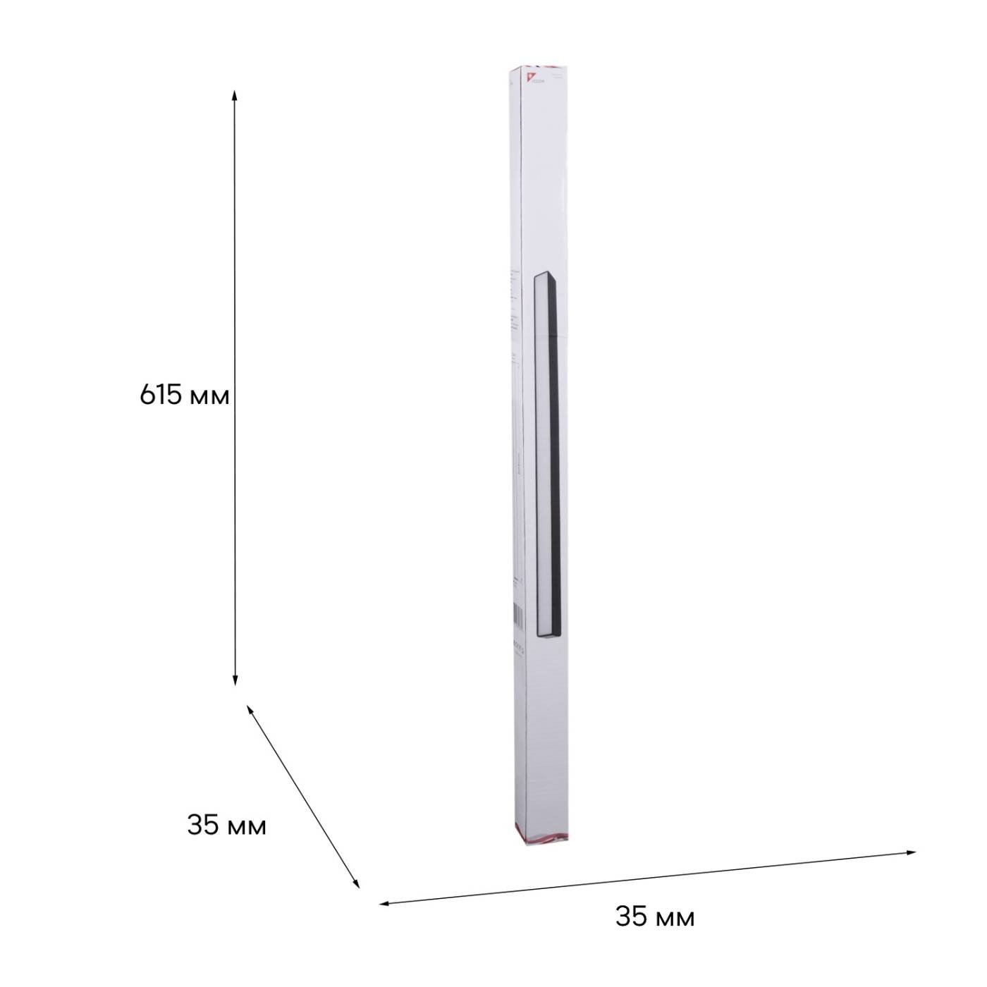Трековый светильник Reluce 13003-9.3-001UR magnetic LED20W BK CCT+SMART