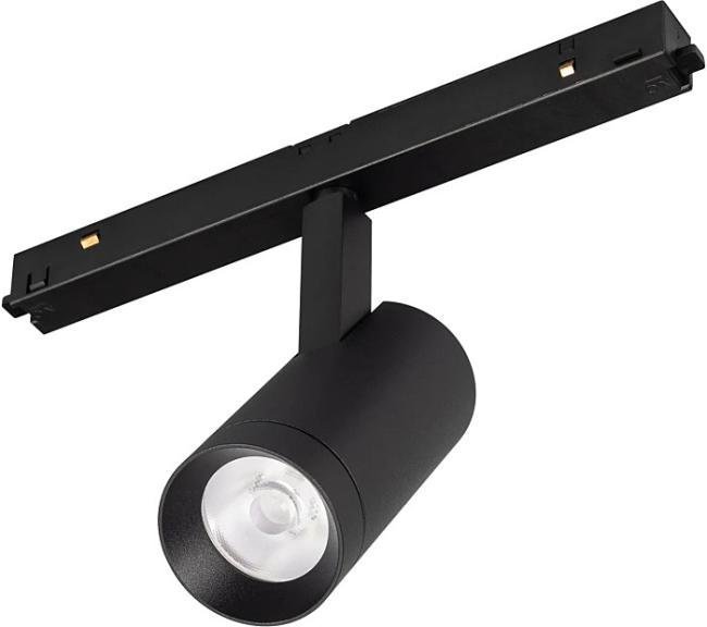 047019 Трековый светильник Arlight Mag-Orient 047019