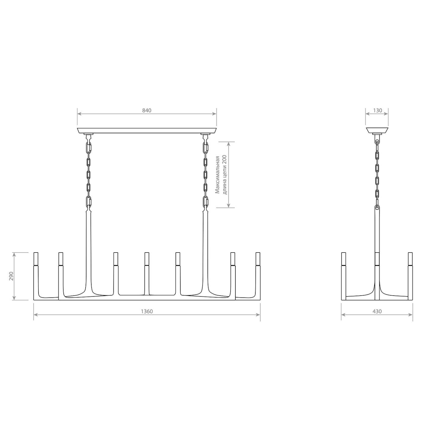 APL-50624 Подвесная люстра Covali APL-50624