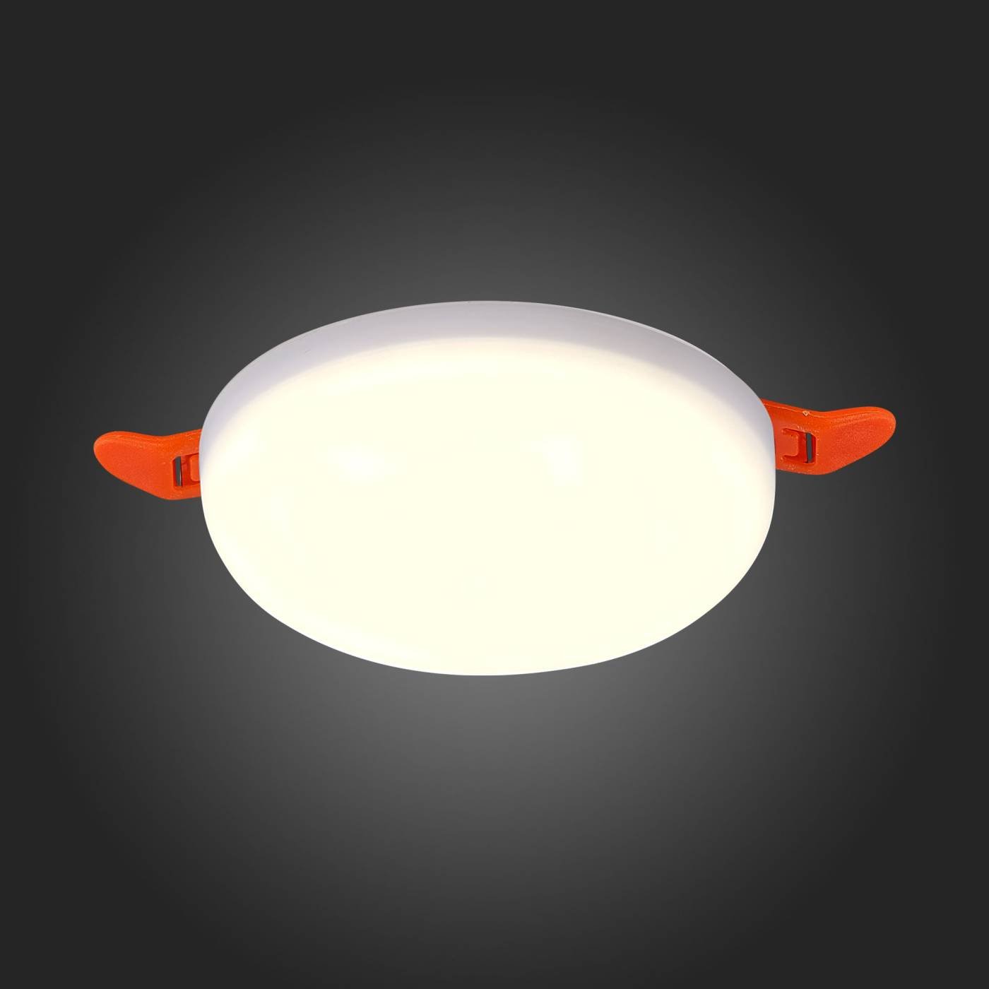 Встраиваемый светильник ST Luce ST700.548.08