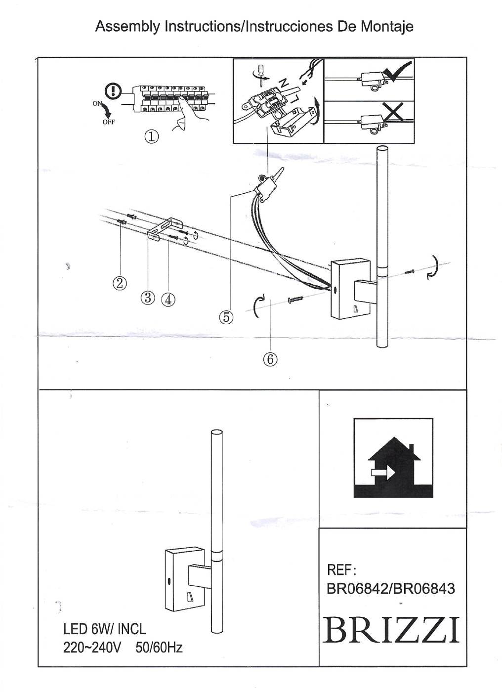 Настенный светильник Brizzi Daroca BR06842