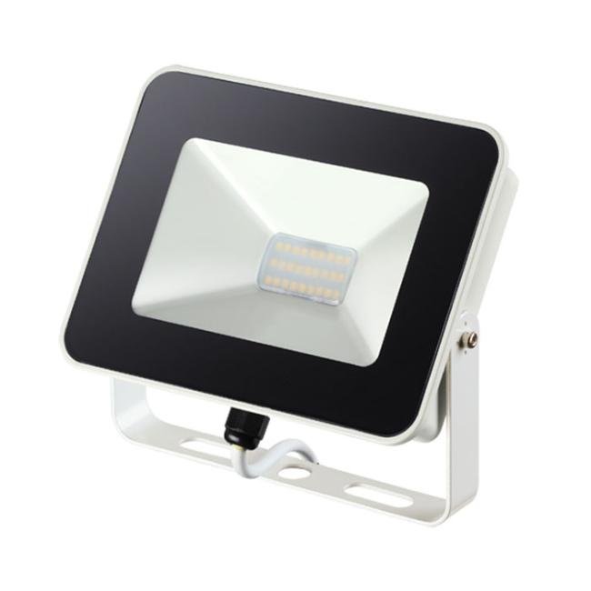 357532 Прожектор уличный светодиодный Novotech Armin 357532