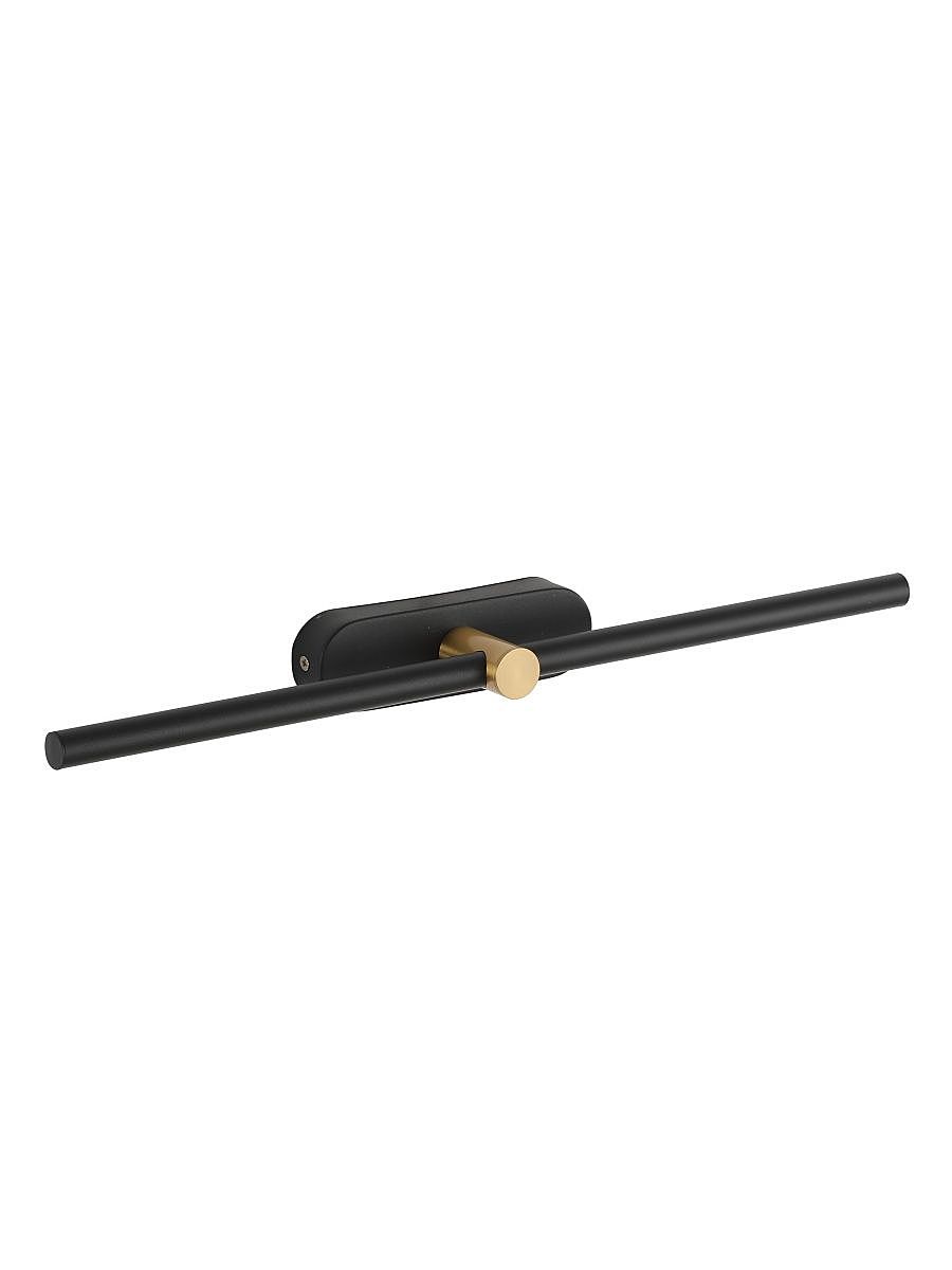 ZRS.90610.04 Настенный светильник Zortes Mavy ZRS.90610.04