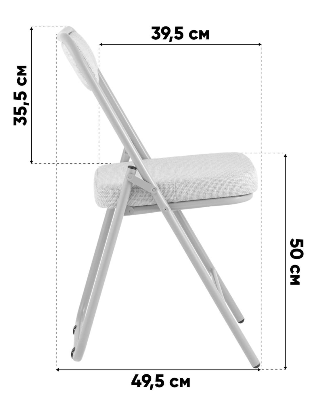 fb-jonny-W230-8007 Складной стул Stool Group Джонни fb-jonny-W230-8007