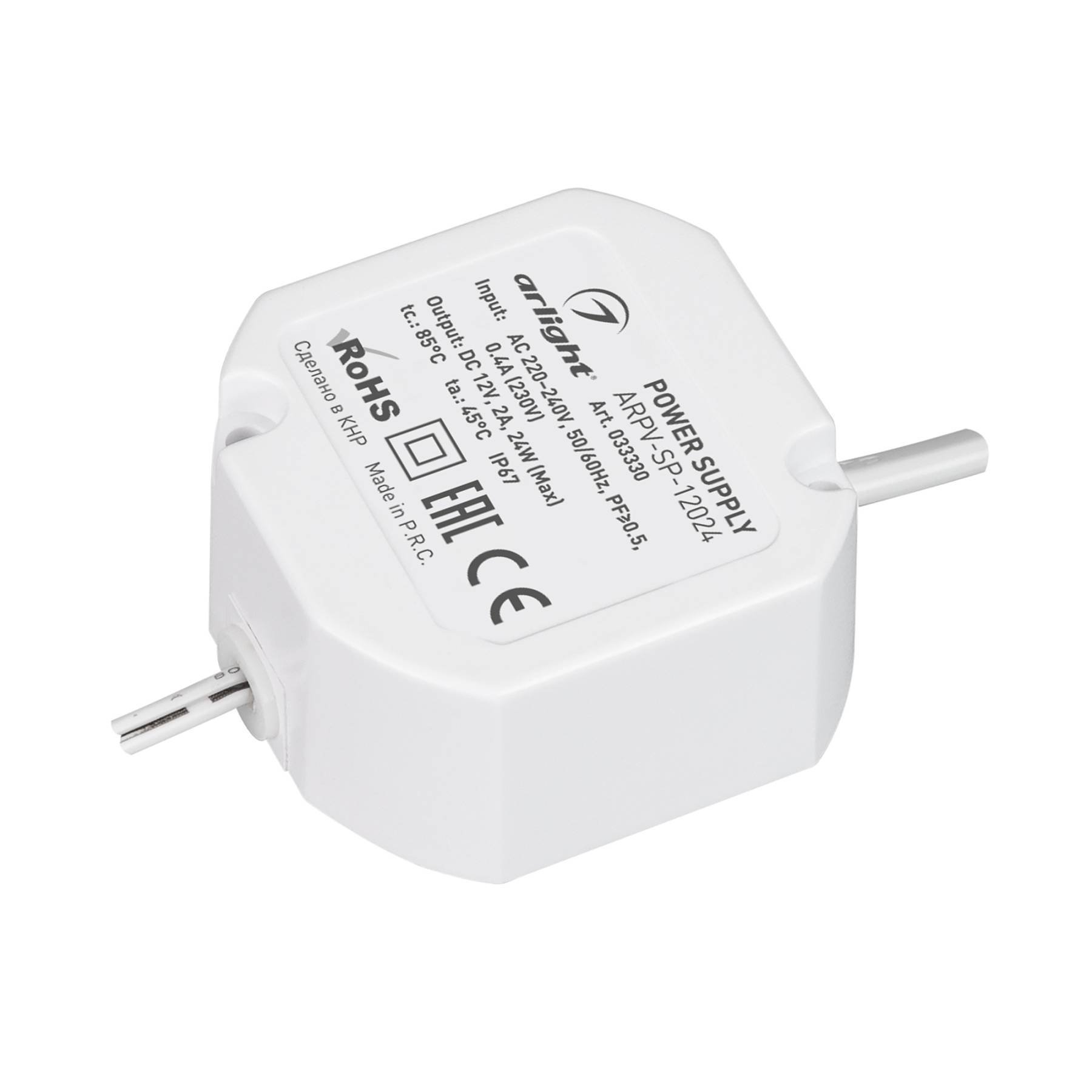 033330 Драйвер для LED ленты Arlight Arpv 033330