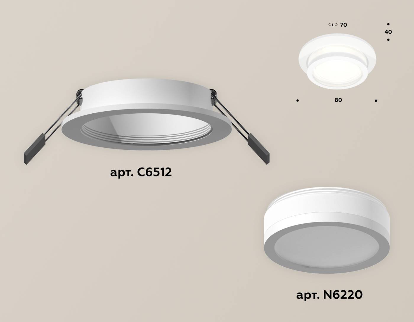 XC6512060 Встраиваемый светильник Ambrella Techno XC6512060