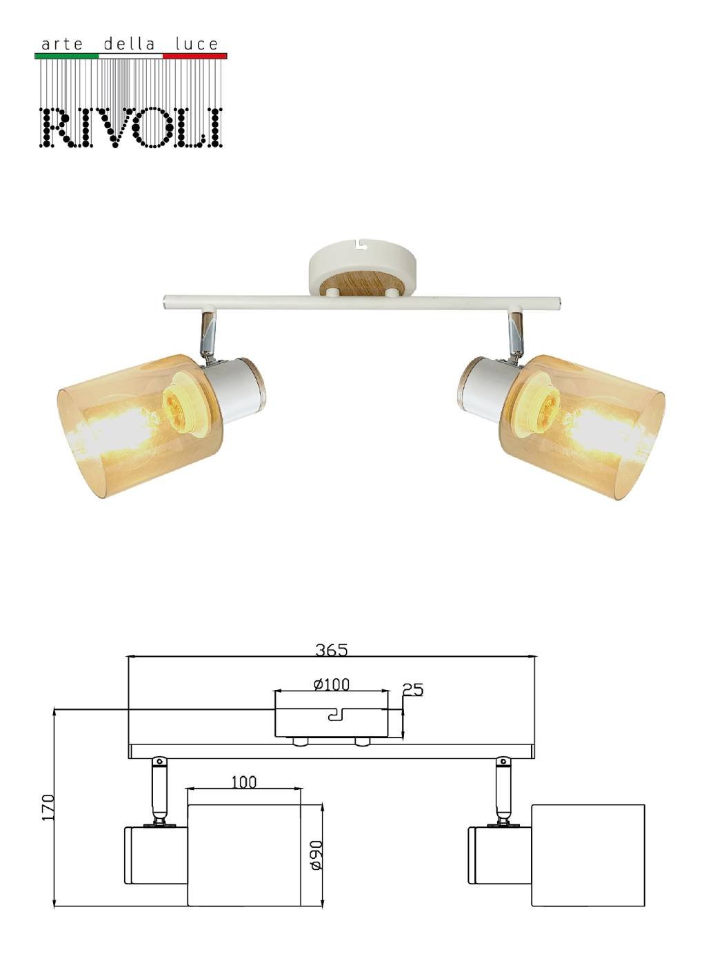 7057-702 Светильник спот Rivoli Jamilly 7057-702