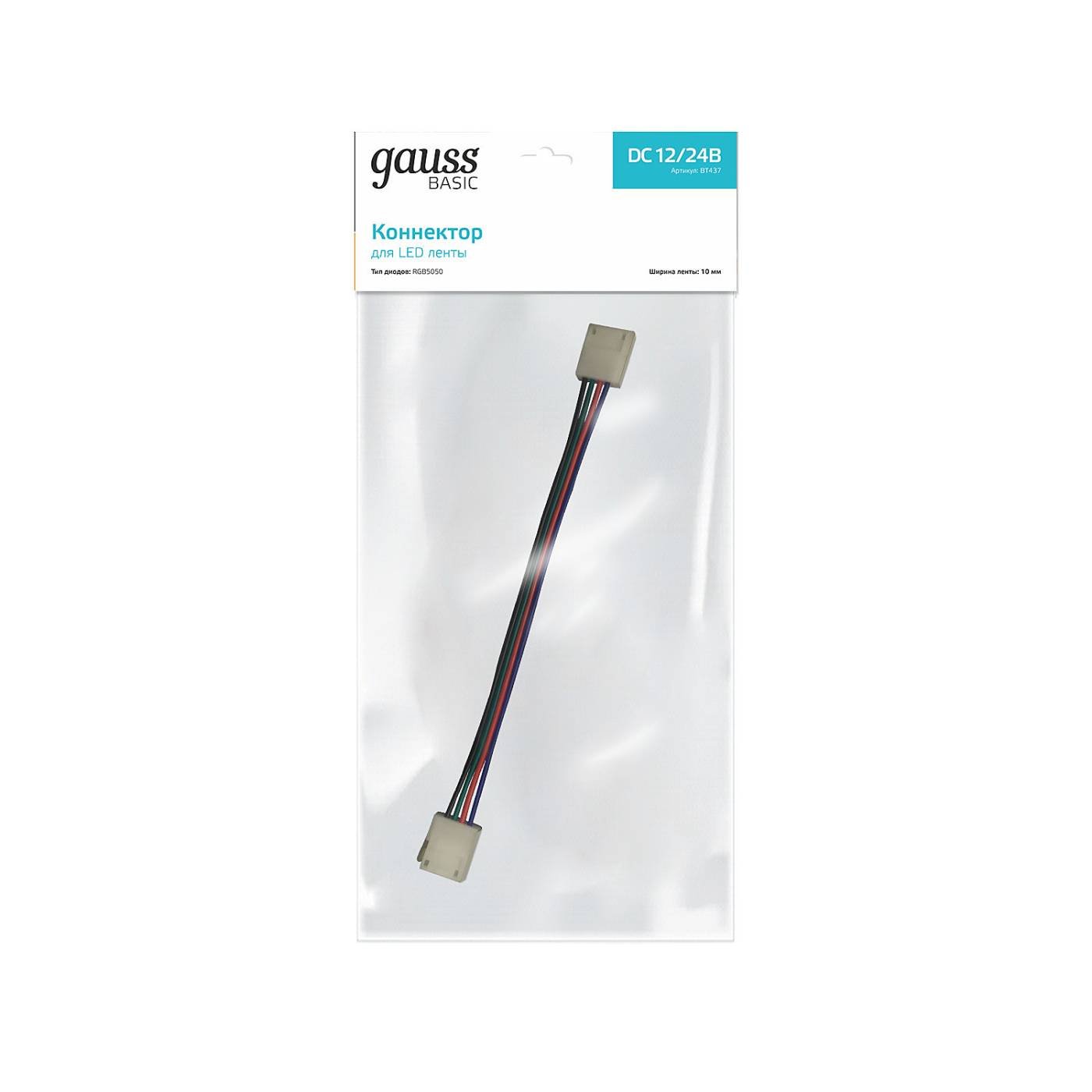 Коннектор Gauss Коннектор Basic BT437