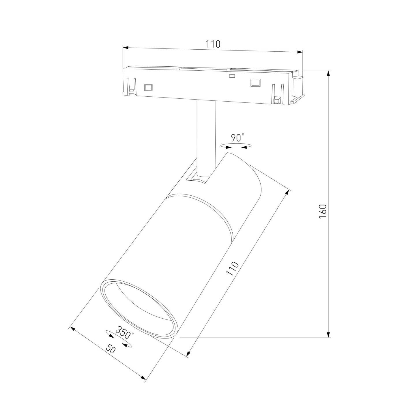 Трековый светильник Elektrostandard Slim Magnetic Slim Magnetic R01 Трековый светильник 6W 3000K (черный) 85011/01
