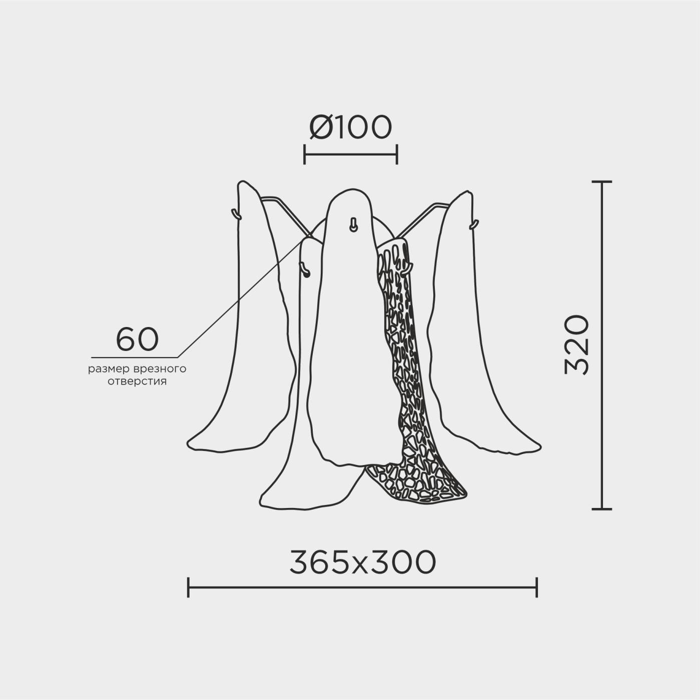 ML.6777.02P GD Бра настенное ML Modelux ML.6777.02P GD