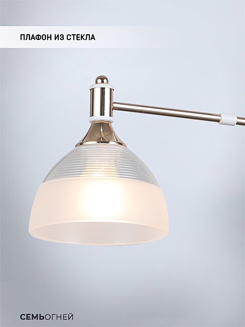 WD3616/3C-WT-FGD-WT Потолочная люстра Wedo Light Alana WD3616/3C-WT-FGD-WT