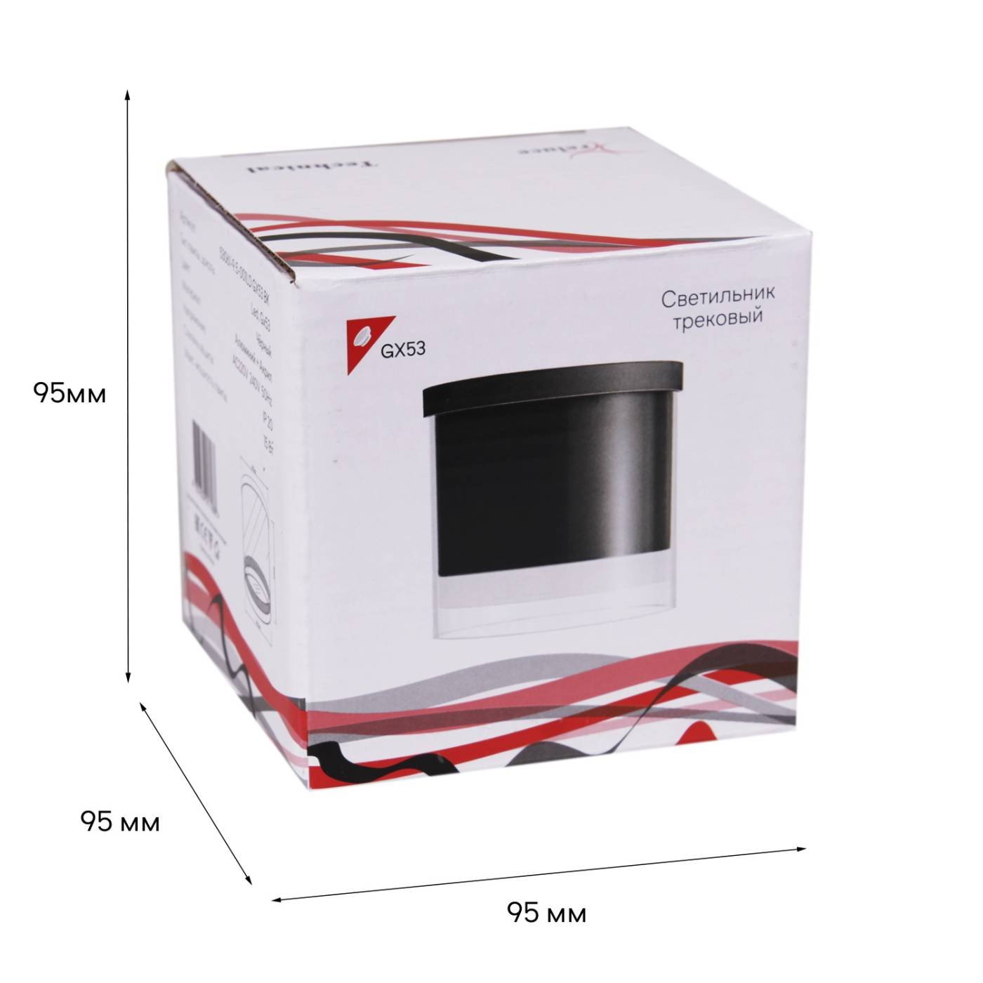 Накладной светильник Reluce 53061-9.5-001LD GX53 BK
