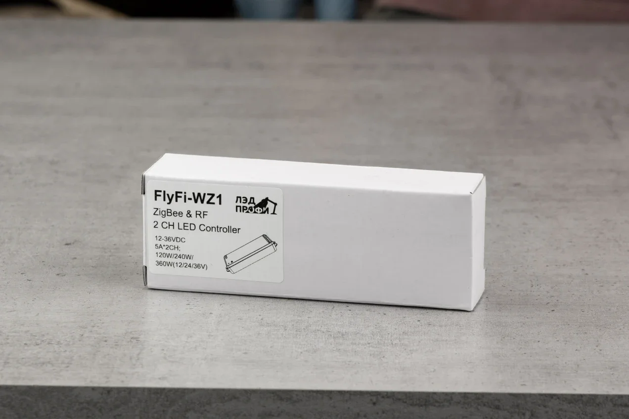 FF-C-WZ1 Драйвер для магнитного трека Fly-Fi ЛЭД-ПРОФИ FF-C-WZ1
