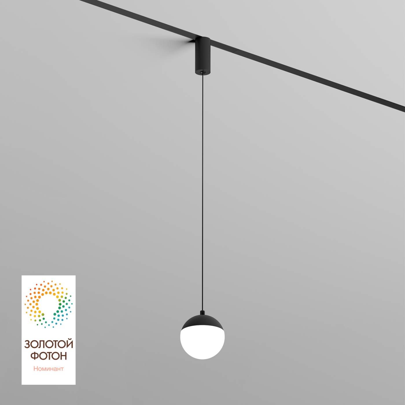 DK8056-BK Трековый светильник Denkirs Smart Moon DK8056-BK