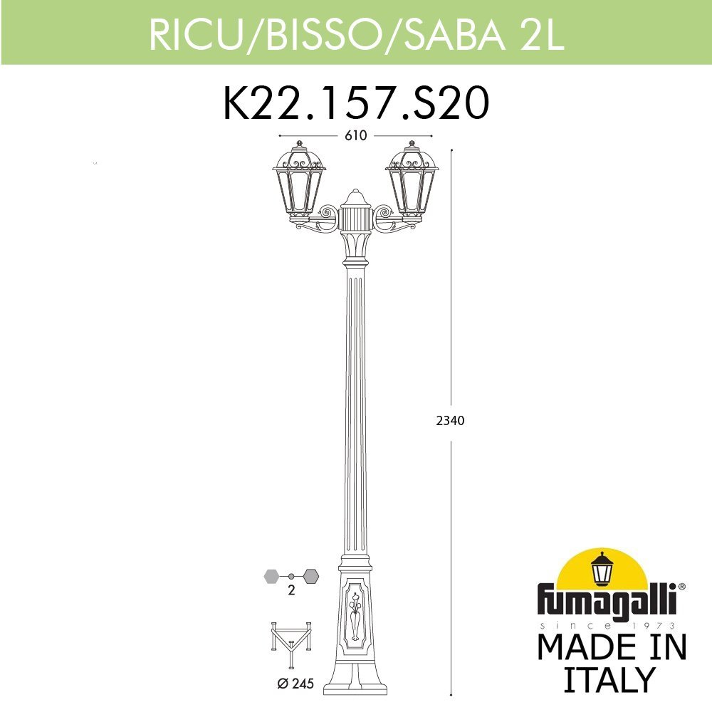 K22.157.S20.BXE27 Фонарный столб Saba Fumagalli K22.157.S20.BXE27