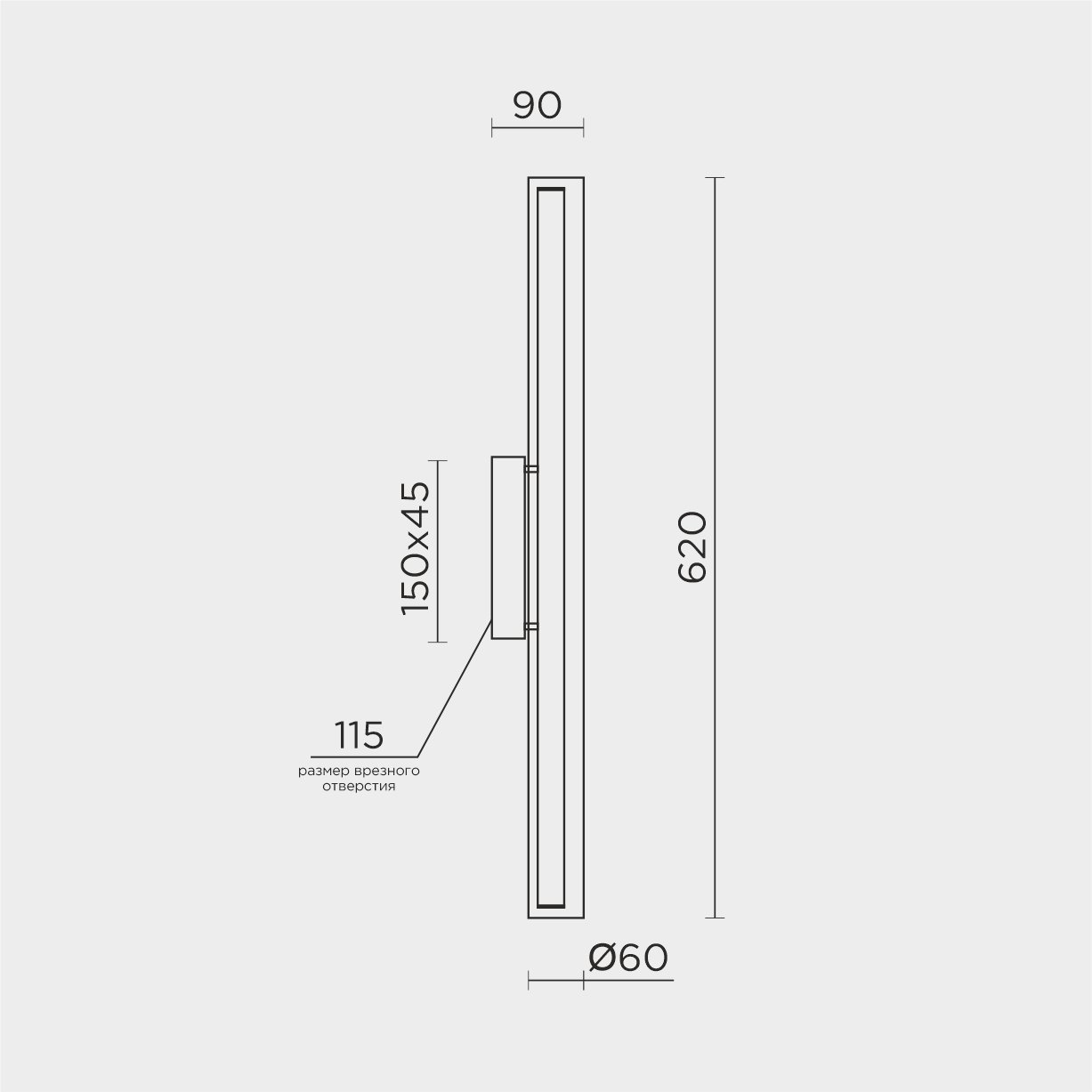 ML.717.600 BS Настенный светильник ML Modelux ML.717.600 BS