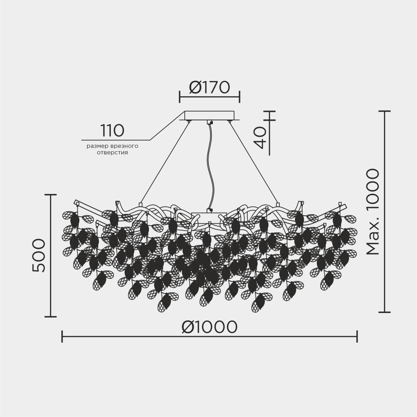 MS.2111.1000 GD Подвесная люстра MS Modelux MS.2111.1000 GD