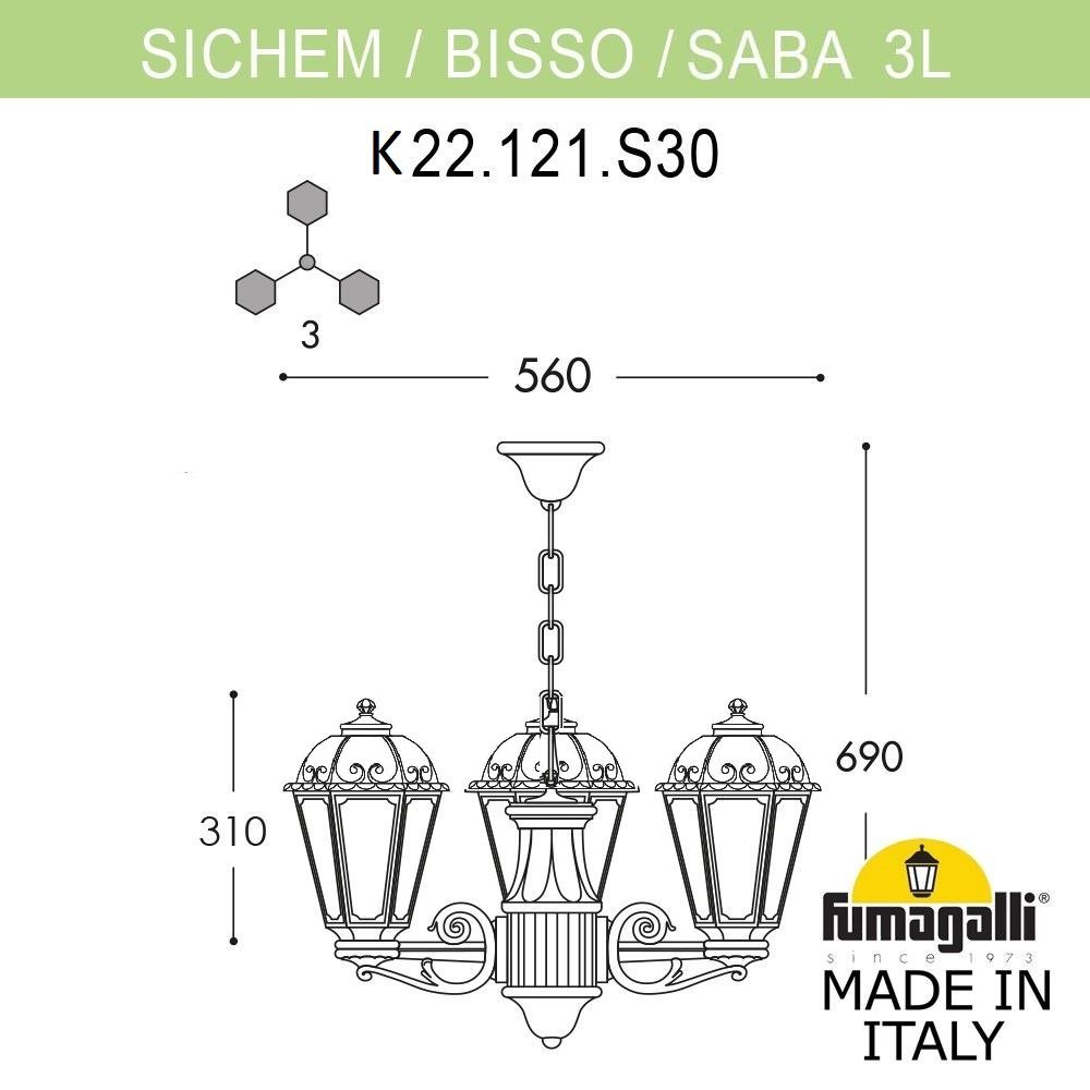 Подвесной уличный светильник Saba Fumagalli K22.120.S30.BXE27
