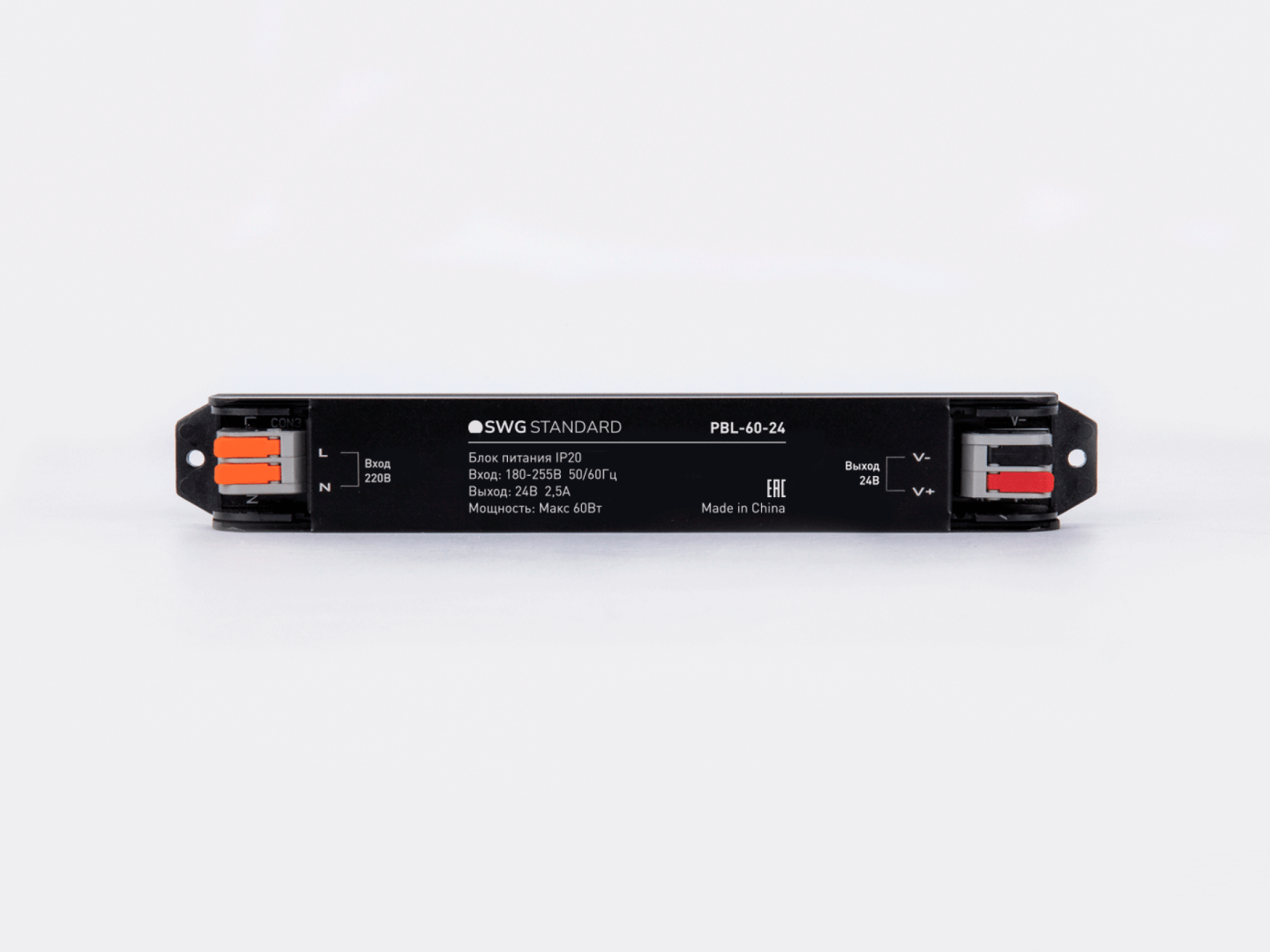 00-00025484 Блок питания PBL SWG Standard 00-00025484
