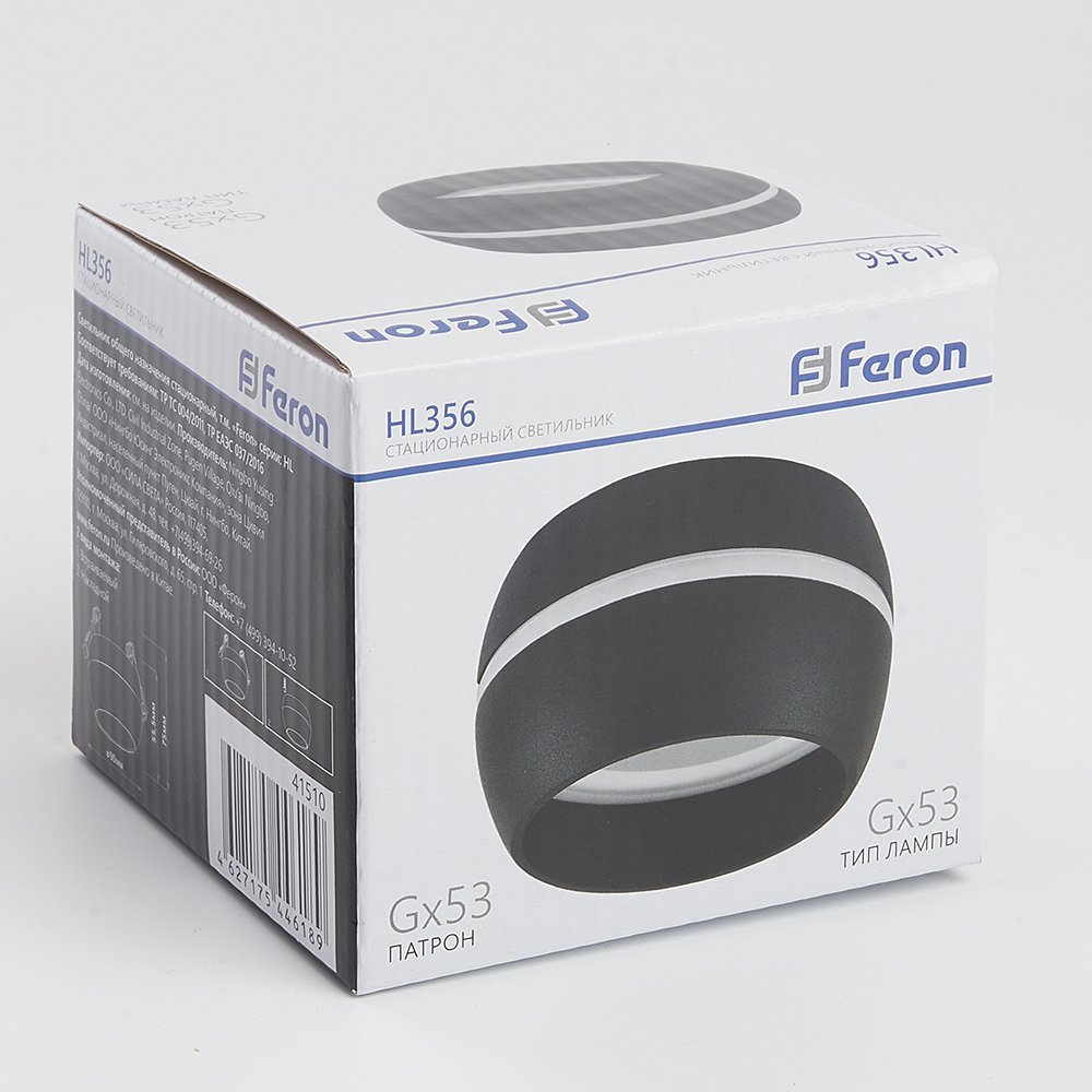 Накладной светильник Feron HL356 41510