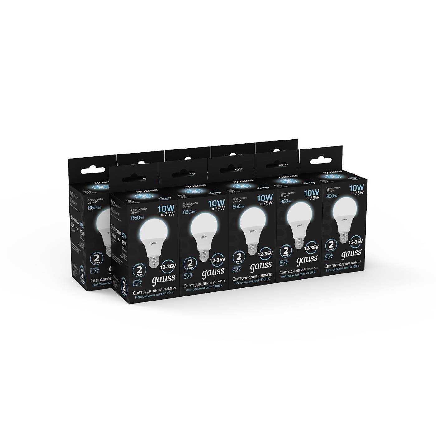 Светодиодная лампа Gauss Black А60/А70 202502210