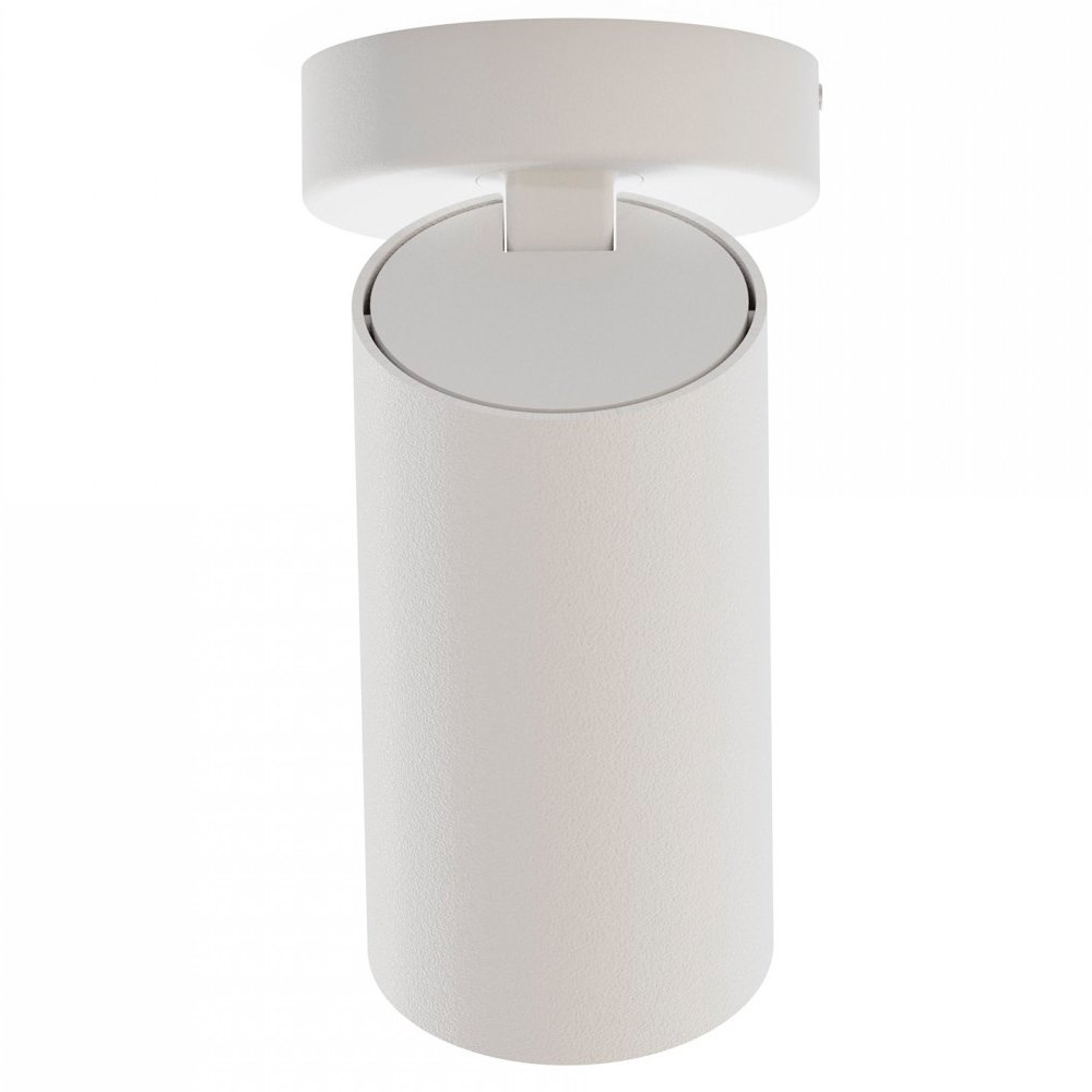 Светильник спот Nowodvorski Mono 7771