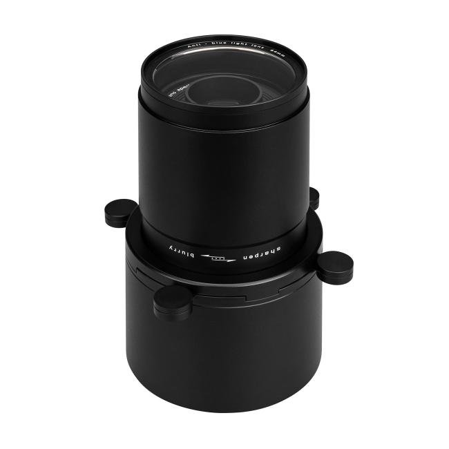 046746 Насадка кадрирующая Arlight Calipso 046746