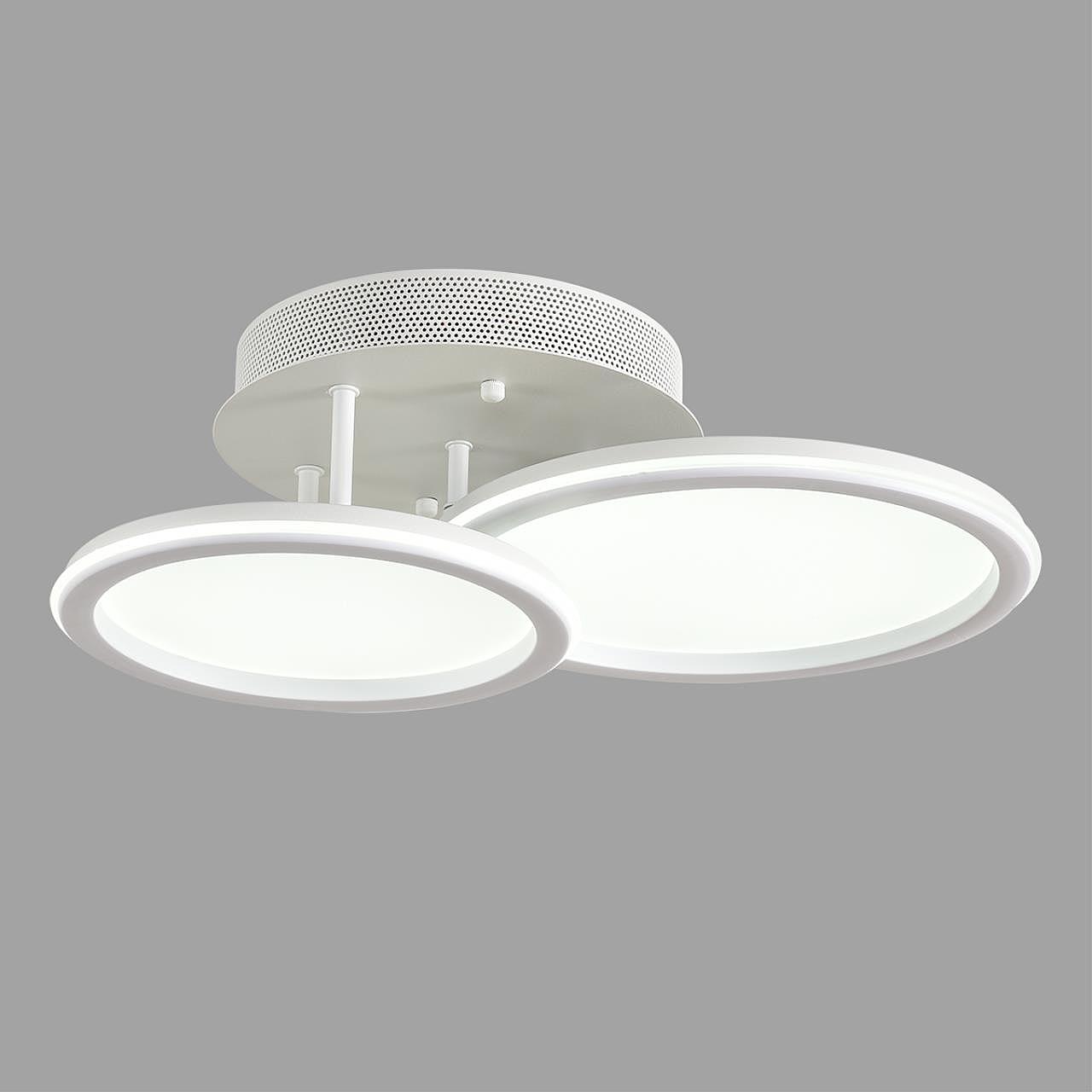 Потолочная люстра Lumion Alis Smart 8380/45CL