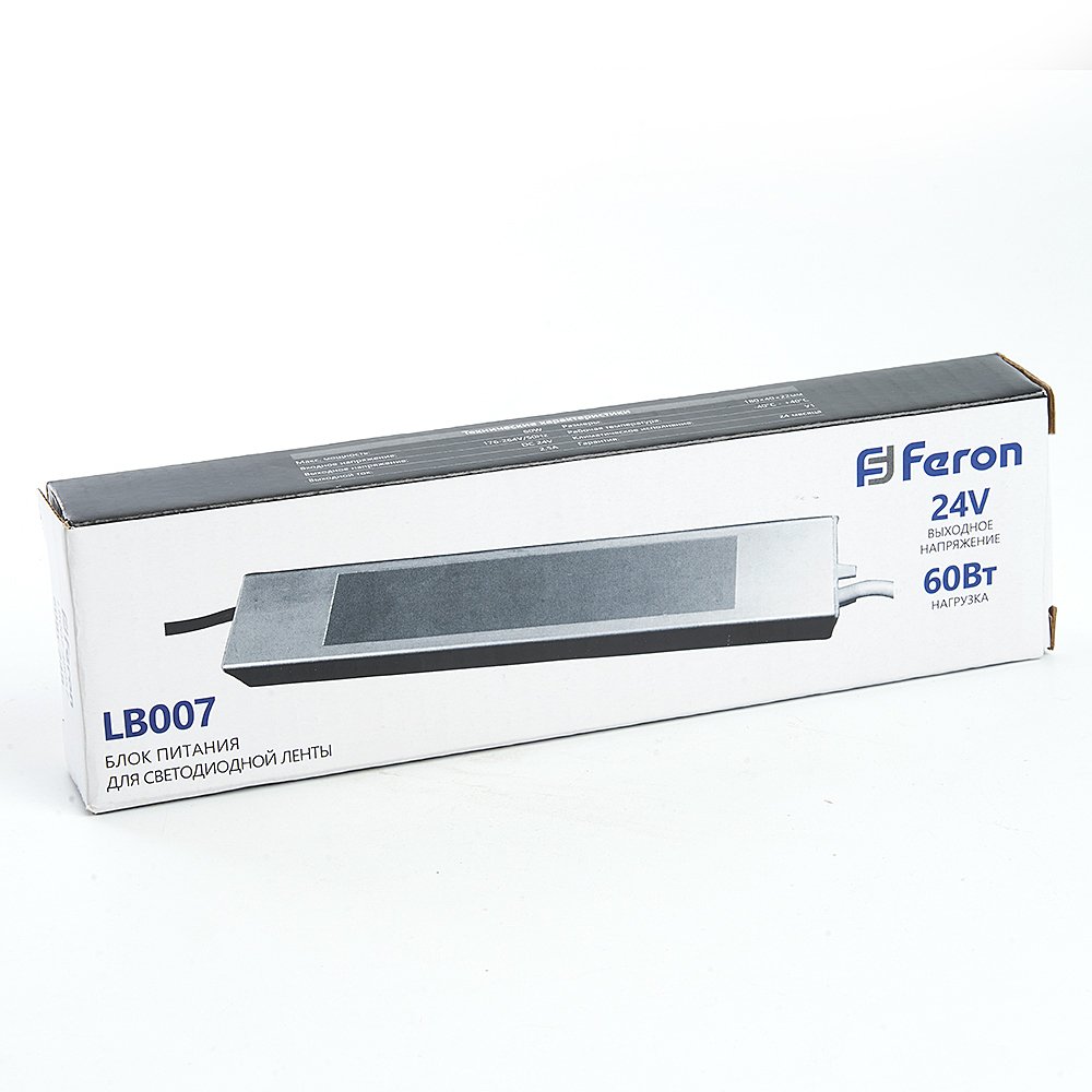 48057 Трансформатор электронный для светодиодной ленты Feron lb007 48057