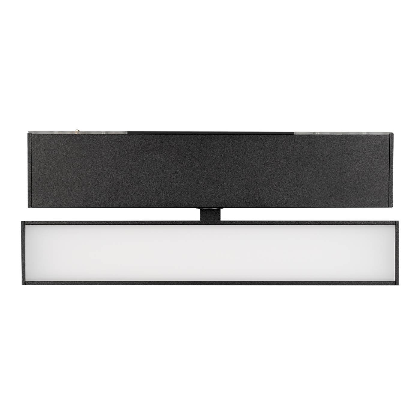 Трековый светильник Arlight 026987