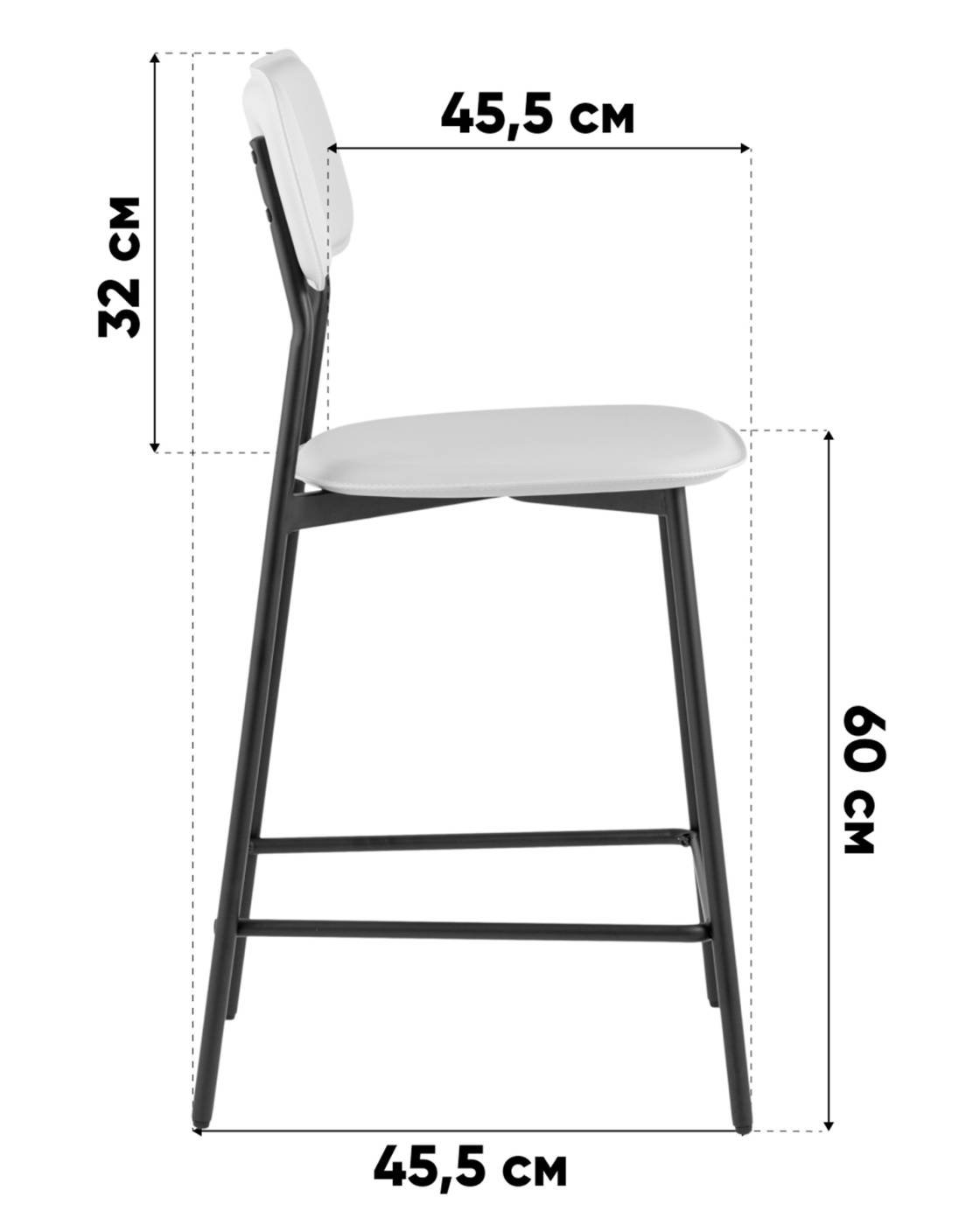 HPB-2317 HAB1-27 Полубарный стул Stool Group Mikkie HPB-2317 HAB1-27