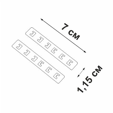 Комплект из 2х планок для соединения коннекторов с трековым профилем скрытого монтажа Vitaluce VT5626