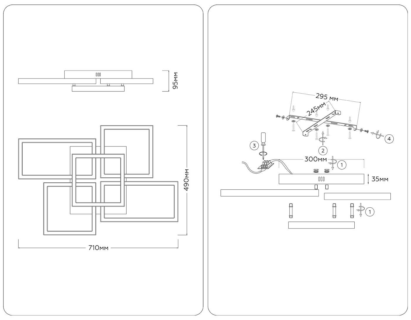 FA1012 Потолочная люстра Ambrella Disk FA1012