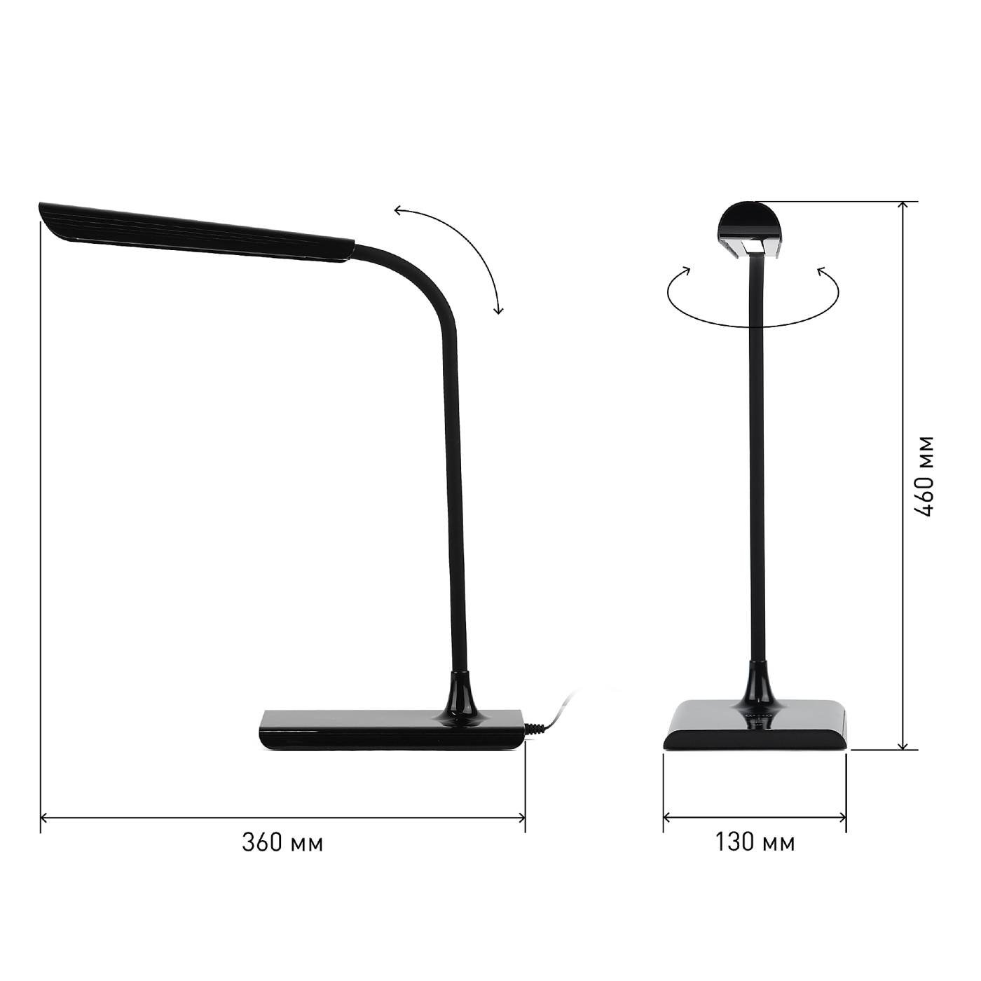 Офисная настольная лампа ЭРА NLED-474-10W-BK