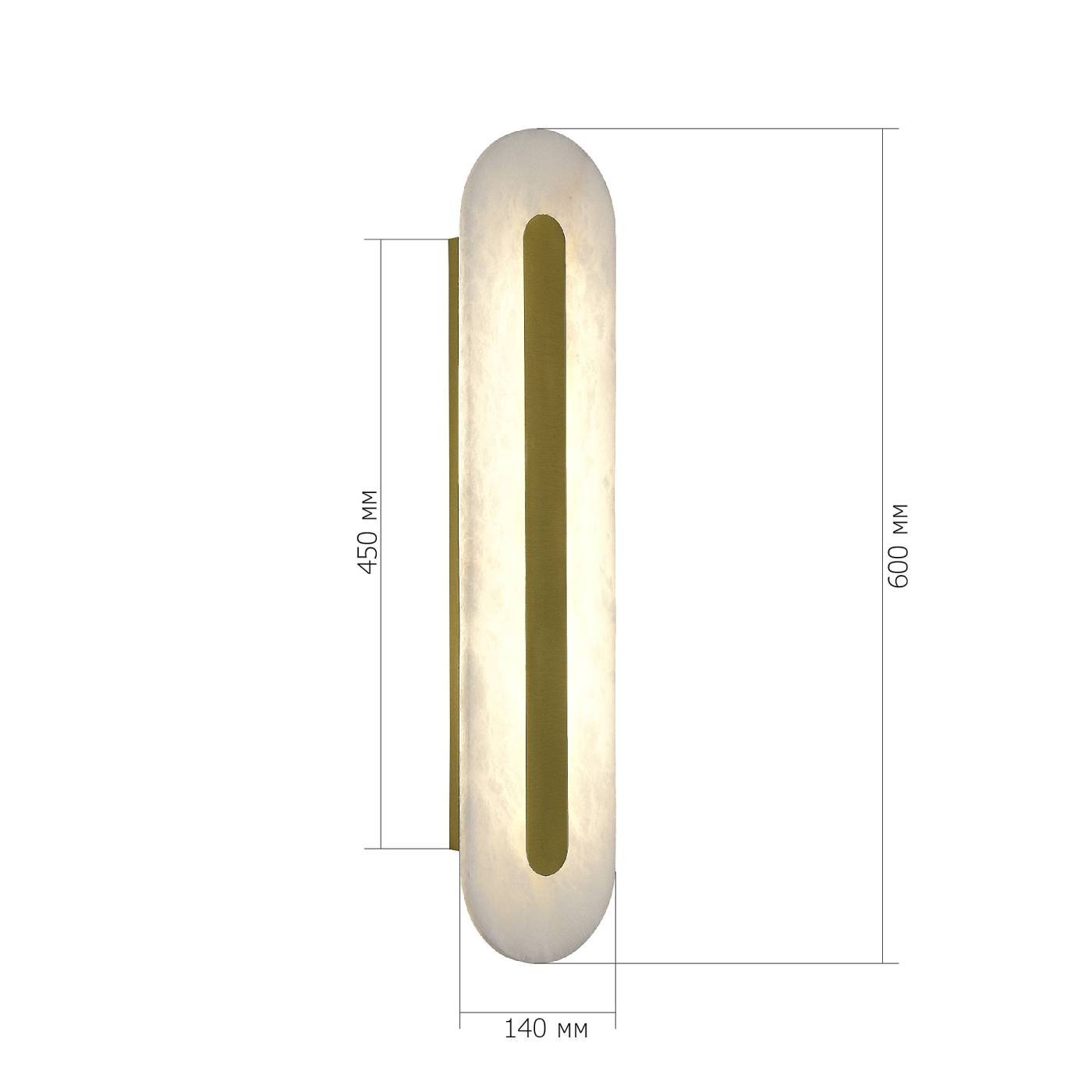 SL6139.211.01 Настенный светильник ST Luce Geom SL6139.211.01