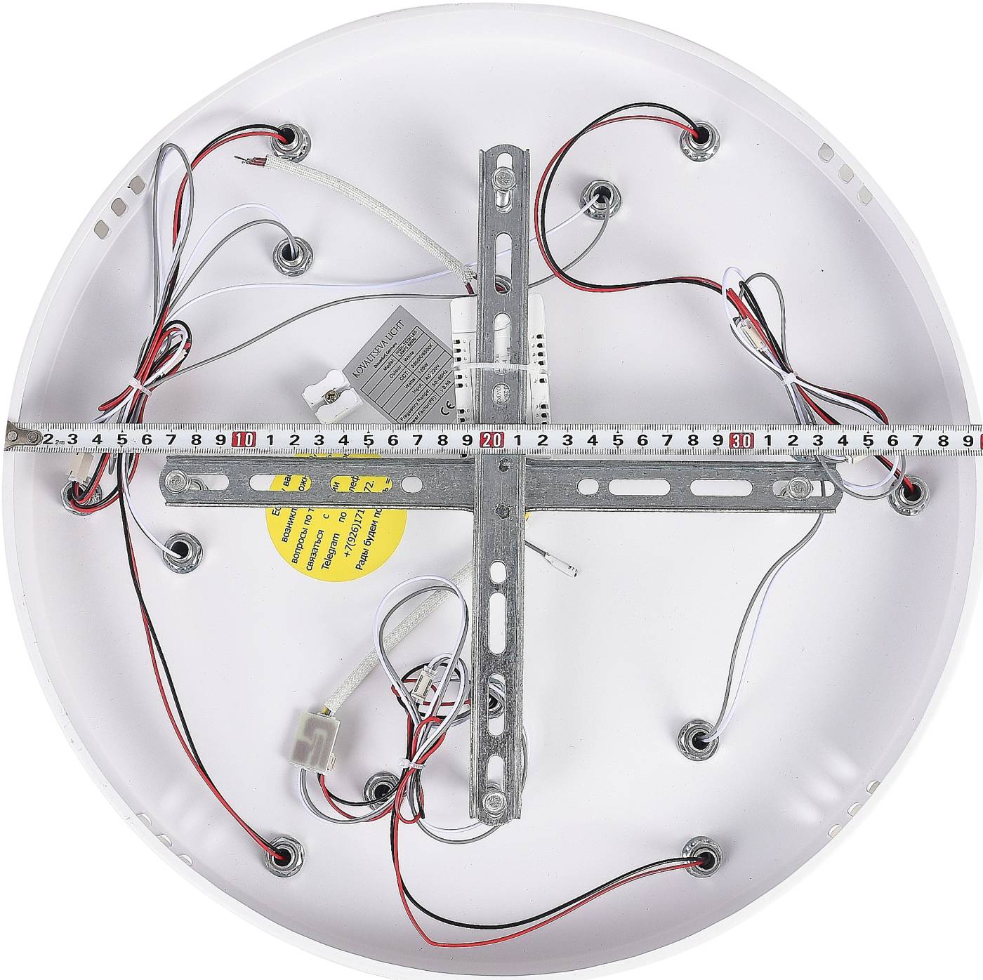 HIGH-TECH LED LAMPS 82020 Потолочная люстра Natali Kovaltseva LED HIGH-TECH LED LAMPS 82020