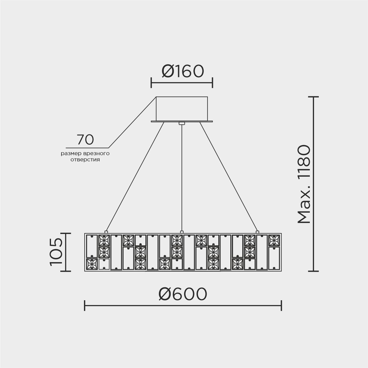 ML.6988.600P CR Подвесная люстра ML Modelux ML.6988.600P CR