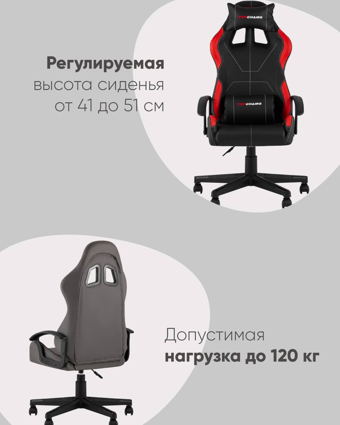 GF-8066-6 grey+black Компьютерное кресло Stool Group GF-8066-6 grey+black