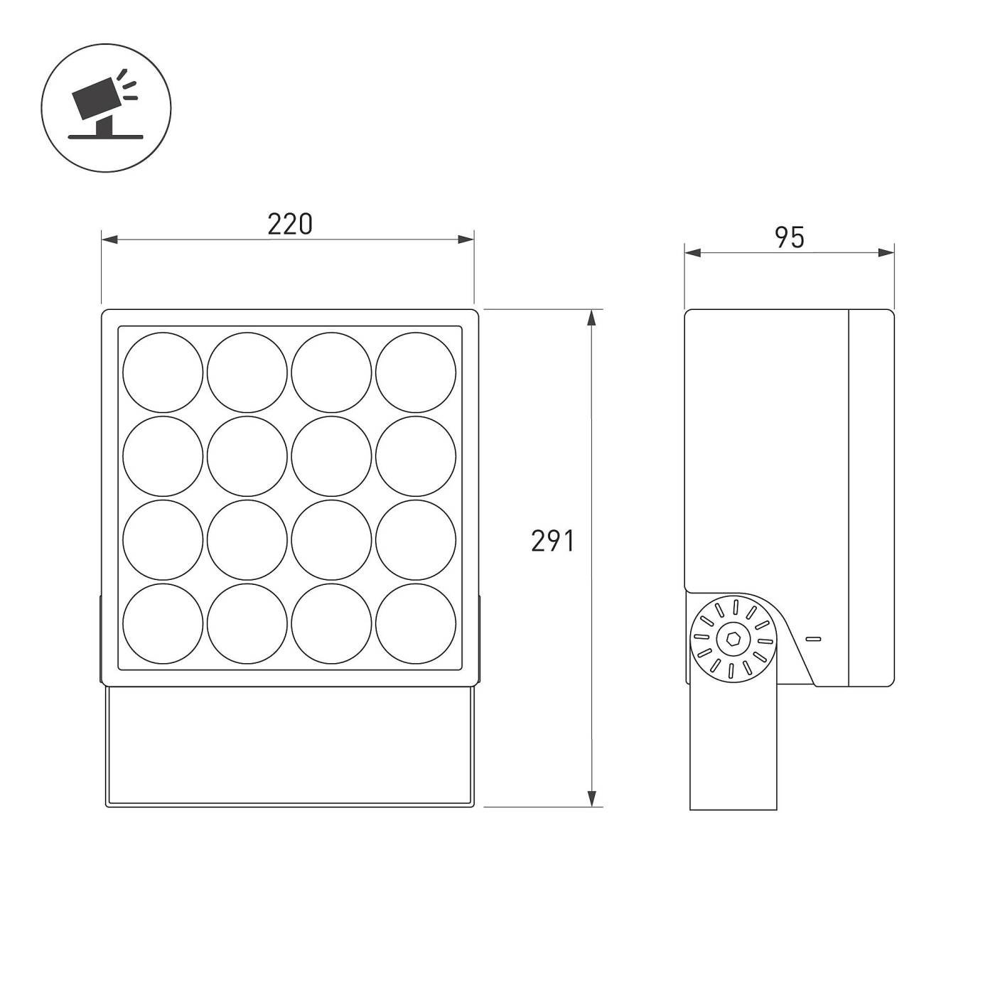 Прожектор уличный Arlight Block 052371