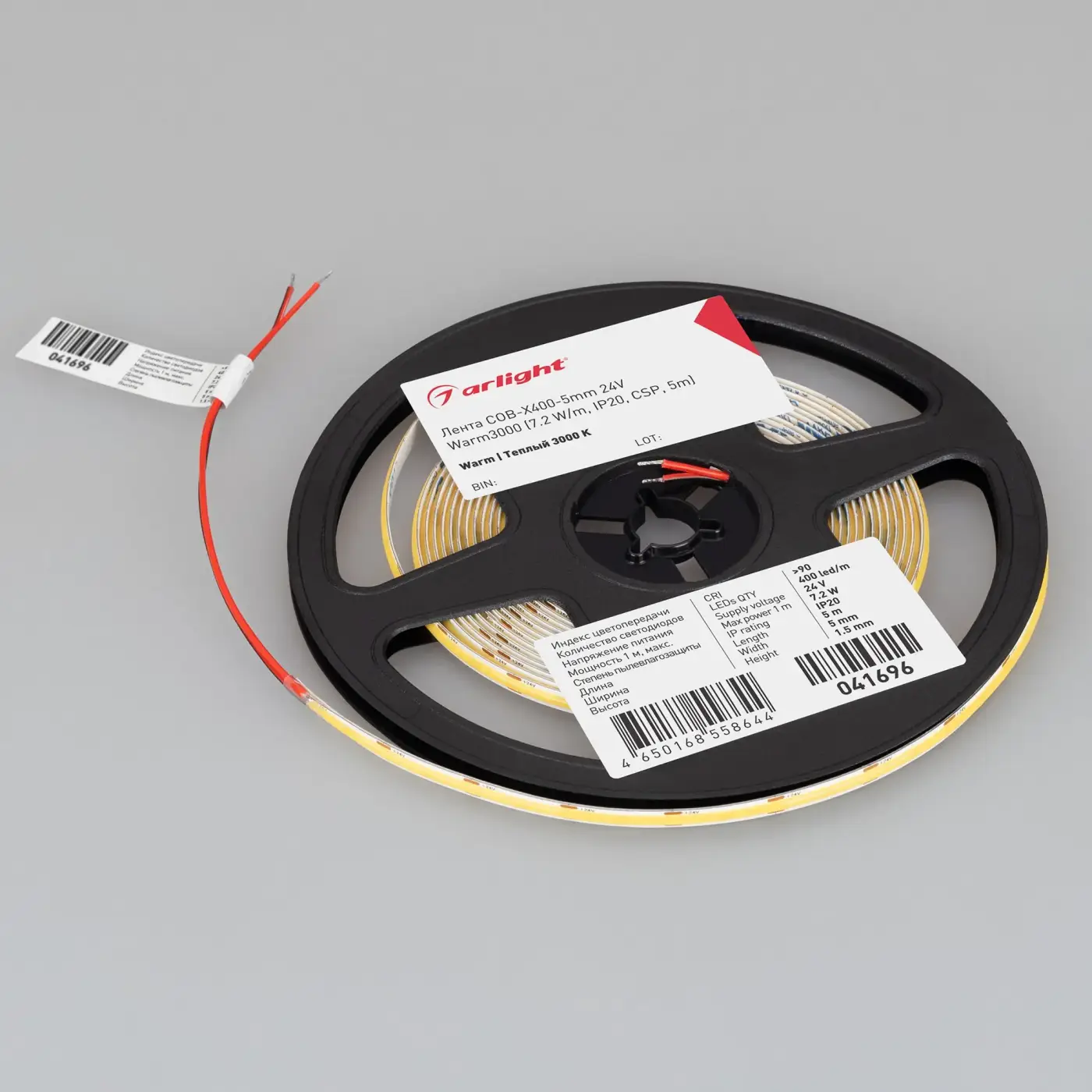 041696(1) Светодиодная лента COB-X400-5mm 24V Warm3000 (7.2 W/m, IP20, 5m) (Arlight, -) 041696(1)