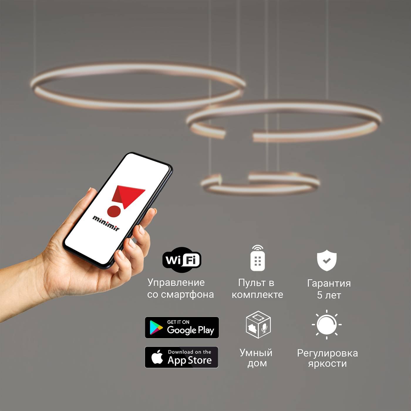 Светильник подвесной Eurosvet Gap 90280/3 сатин-никель Smart