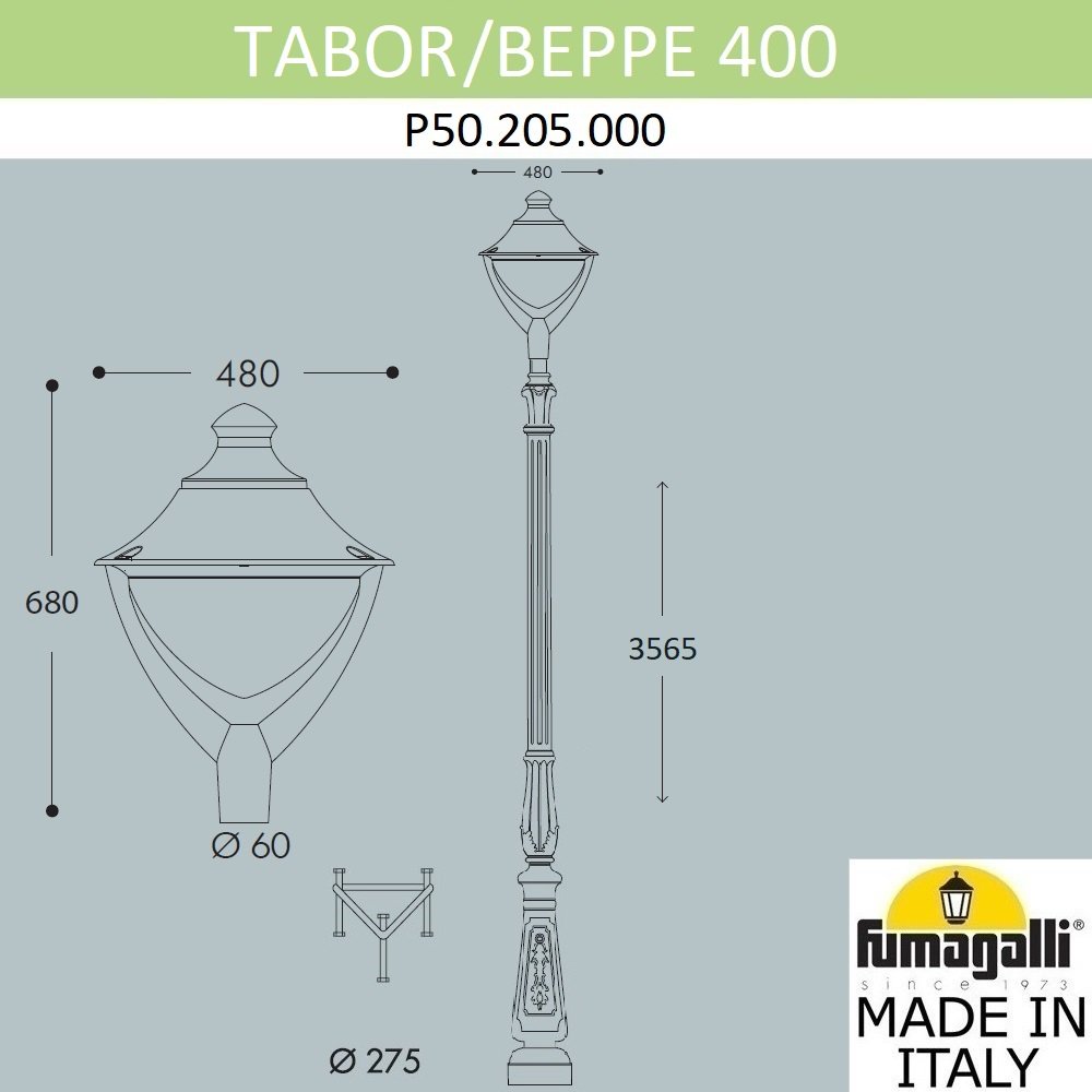 Столб фонарный уличный Fumagalli Beppe P50.205.000.AYH27