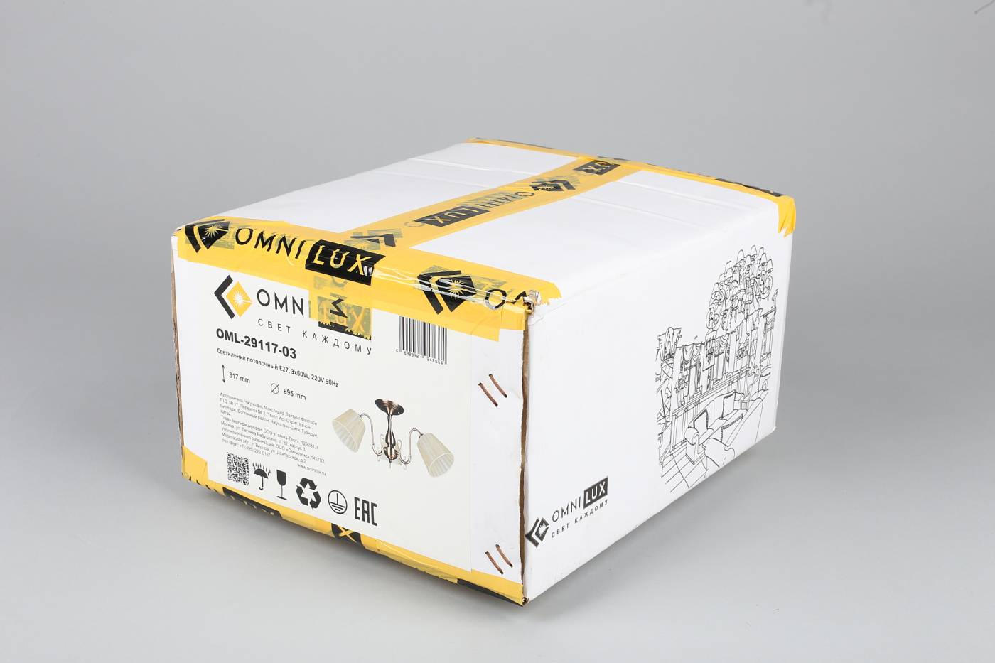 Потолочная люстра Omnilux Leonessa OML-29117-03